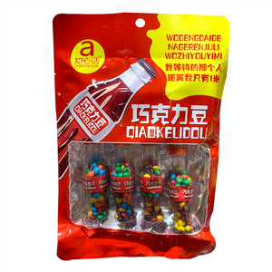 巧虹豆