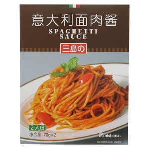 mishima三岛意大利面肉酱