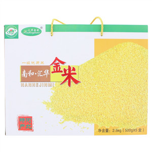 汇华金米一级优质米