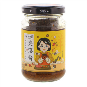 谷胡同夹馍酱