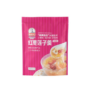 秦老太女人花红枣莲子羹