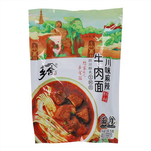 乡舍川味麻辣牛肉面