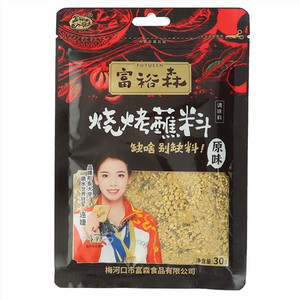 富裕森原味烧烤蘸料调味料