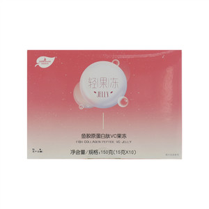 鑫鑫迎客松腰果