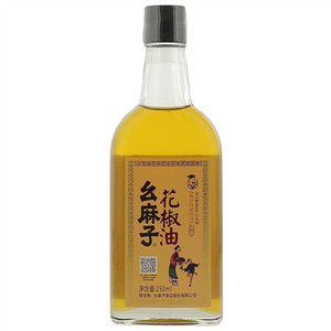 幺麻子花椒油