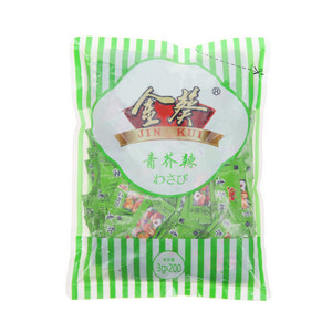 金葵青芥辣