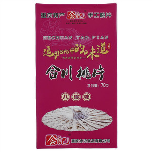 念记八珍味合川桃片