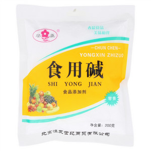 春晨食用碱