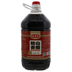 杜金祥岐山香醋