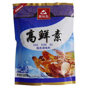 美味匙高鲜素（复合调味料）