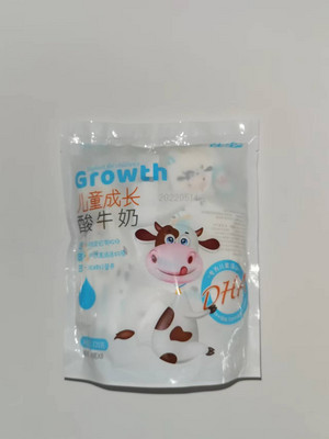 佳宝儿童成长酸牛奶