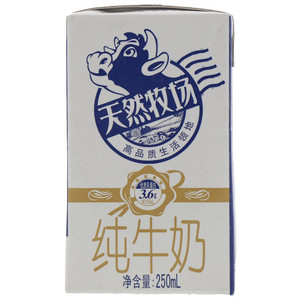 长富天然牧场纯牛奶