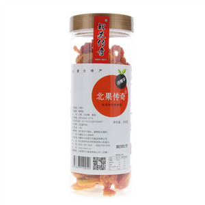 北果传奇沙果干