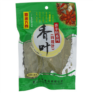 蜀渝天香香辛料系列香叶