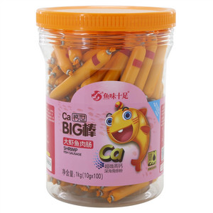 鱼味十足钙世BIG棒（大虾鱼肉肠）