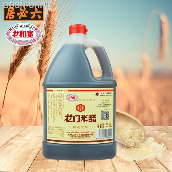 龙门米醋