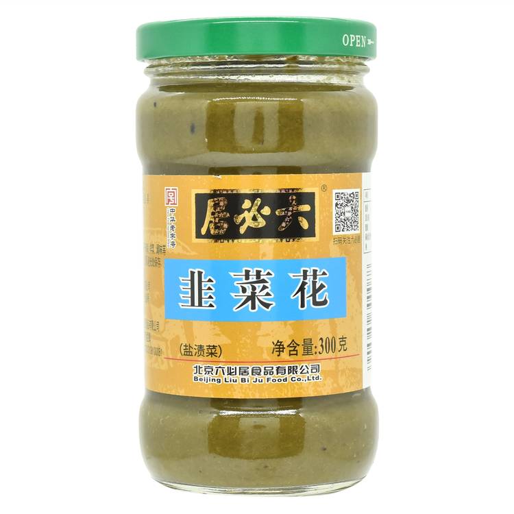 六必居韭菜花