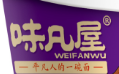 味凡屋味凡屋酸菜面叶私房酸菜味113克