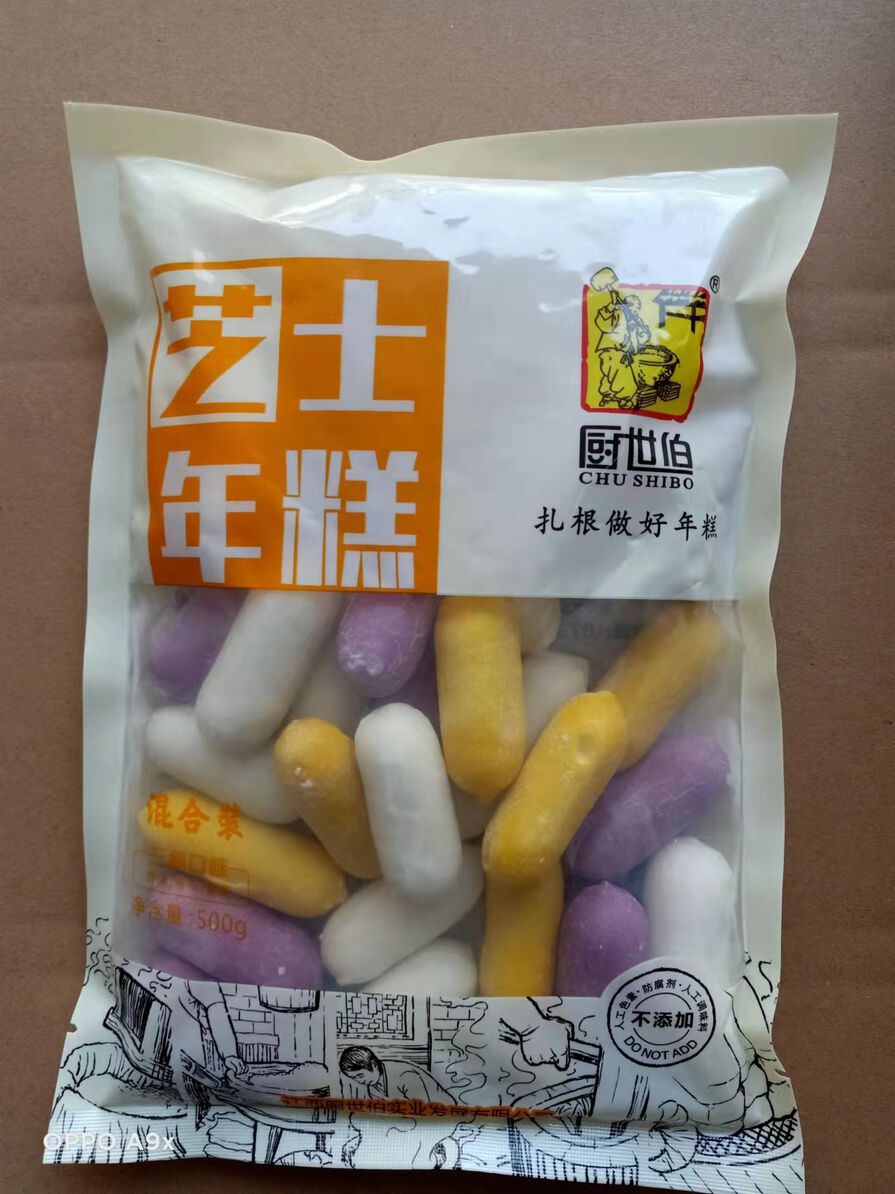 混合芝士年糕500克