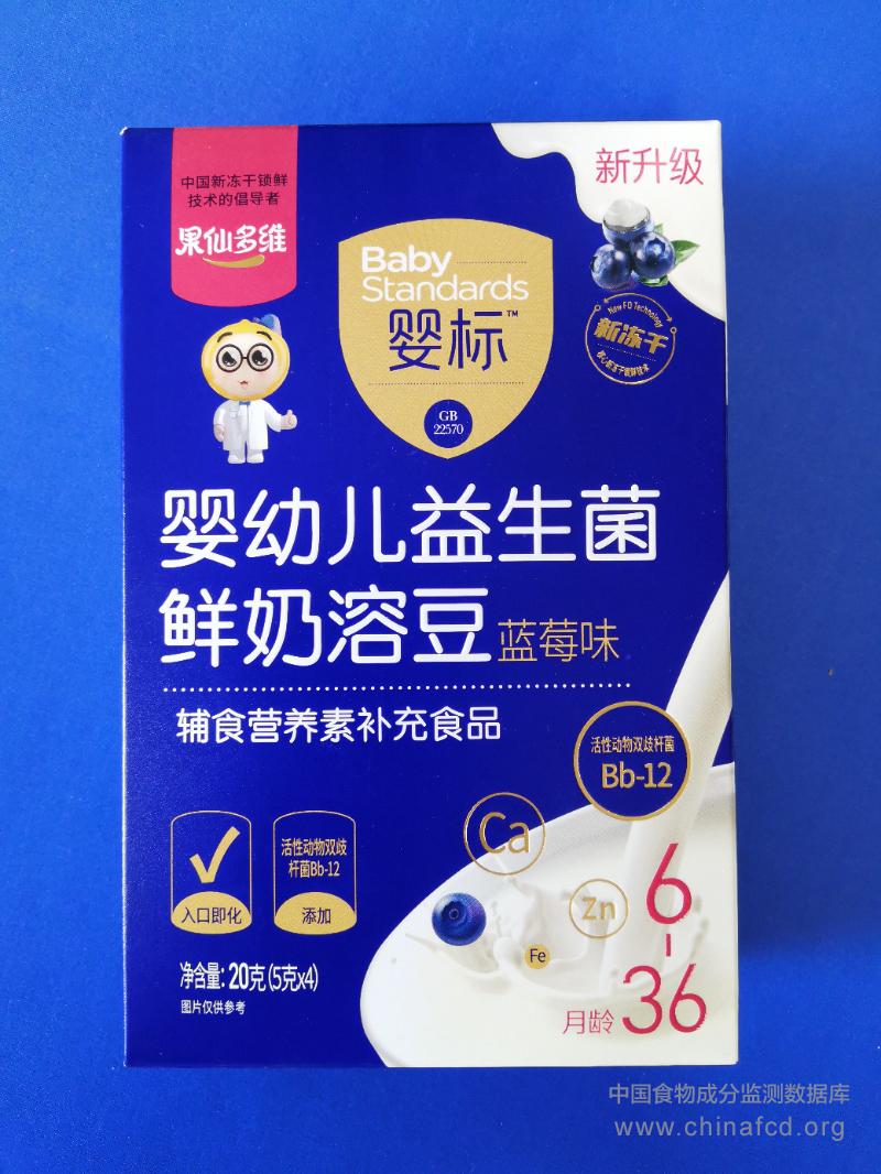 婴幼儿益生菌酸奶溶豆