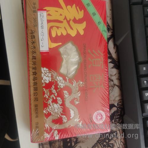 龙须酥