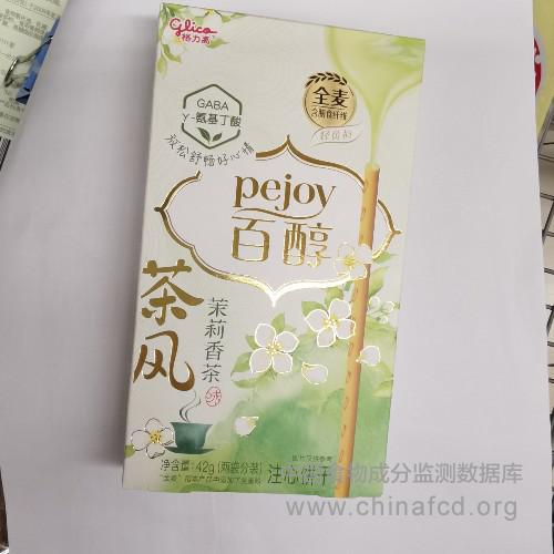 百醇茶风系列茉莉香草味注心饼干