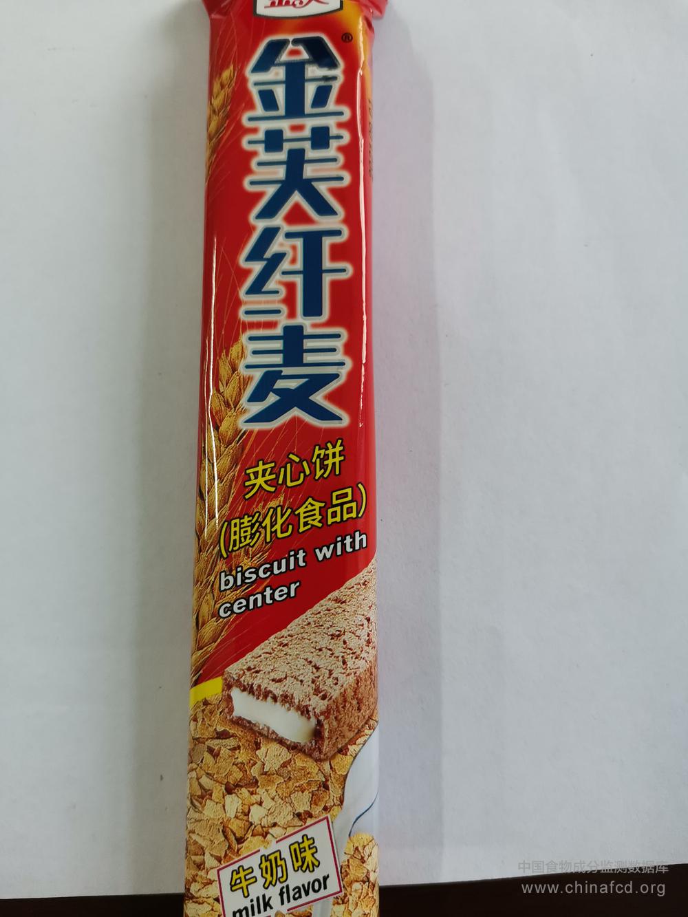 金芙纤麦夹心饼