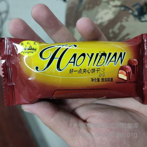 好一点夹心饼干