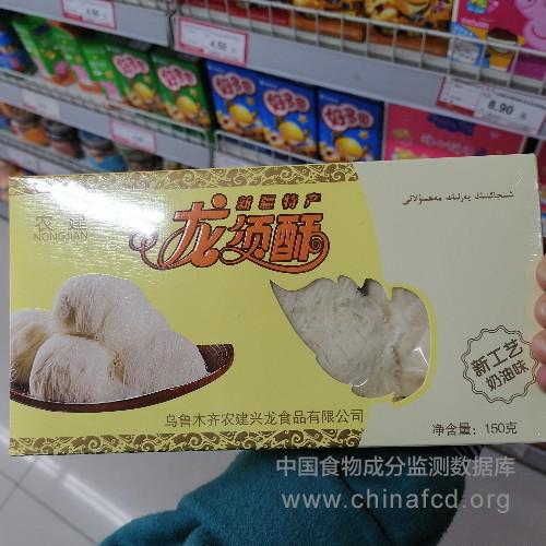 龙须酥
