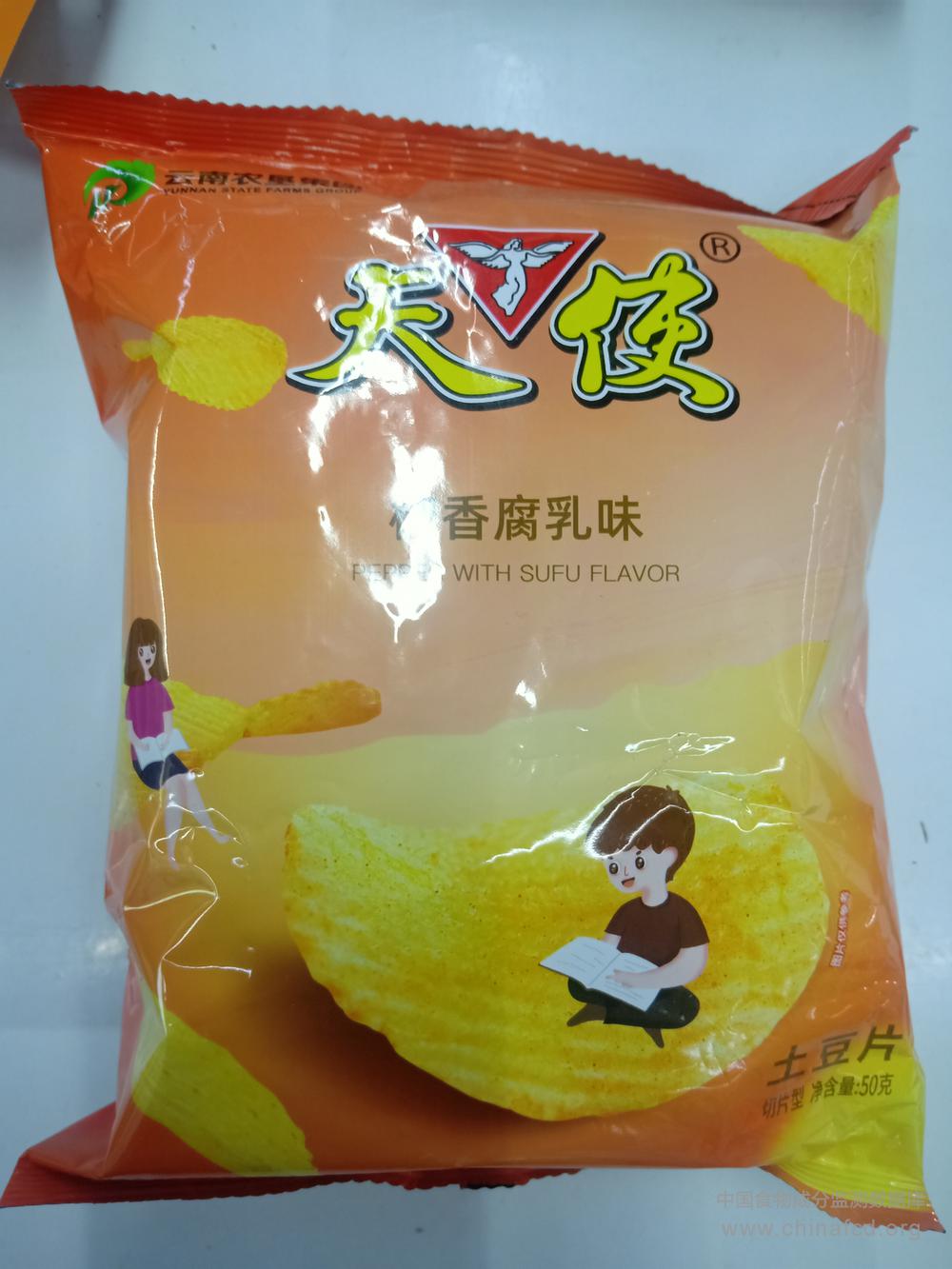 天使土豆片