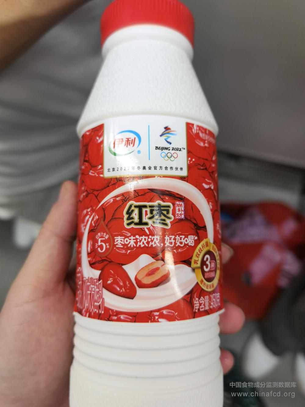 伊利红枣风味发酵乳