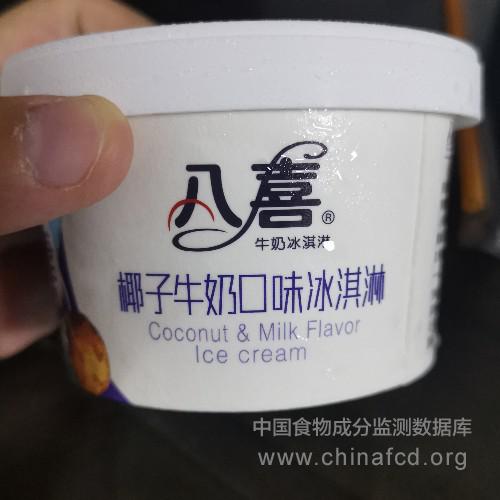 椰子牛奶口味冰淇淋