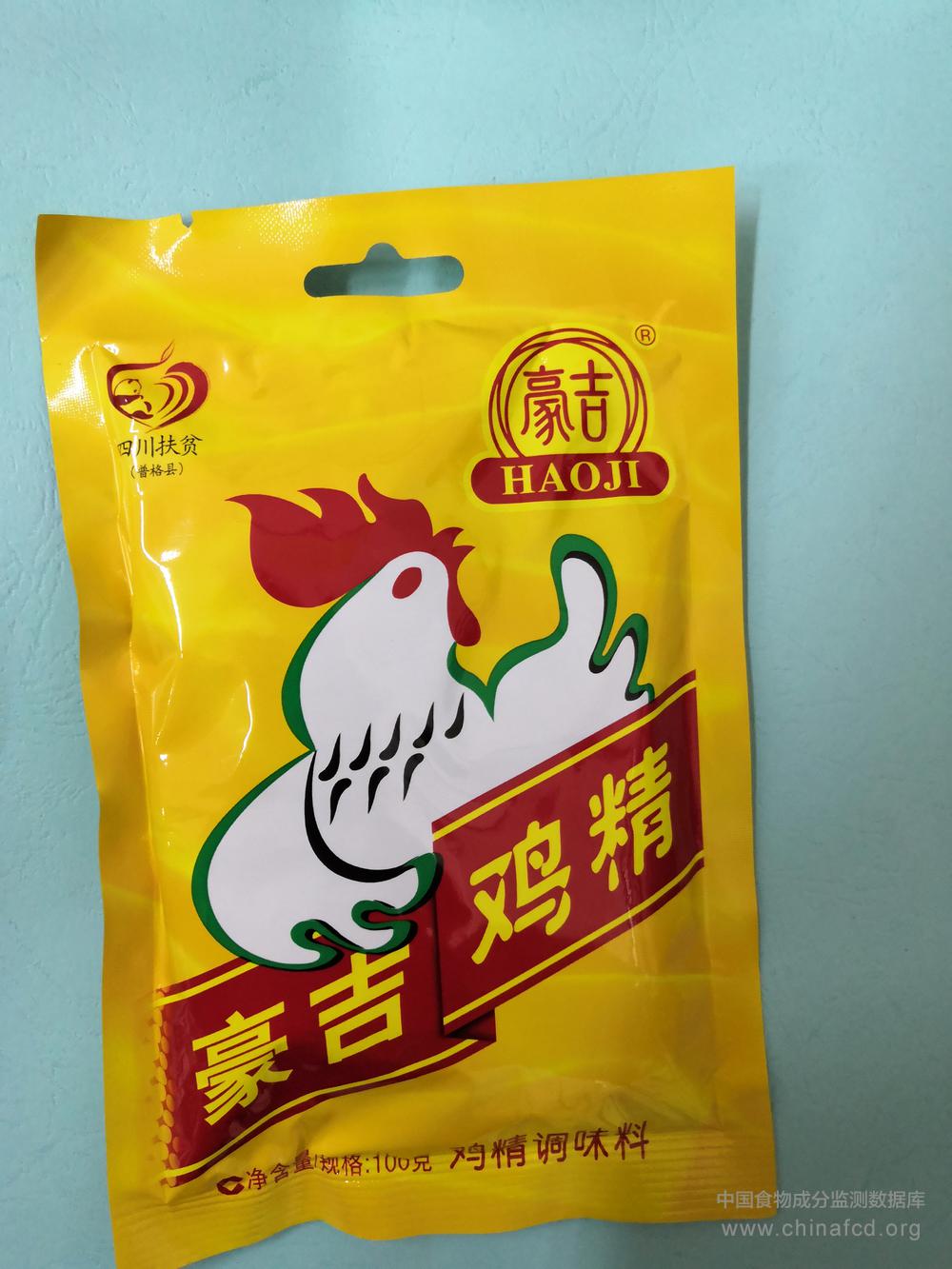 豪吉鸡精