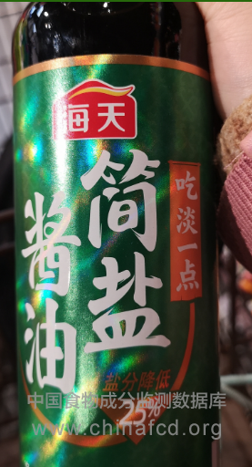 海天简盐酱油