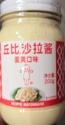 丘比沙拉酱