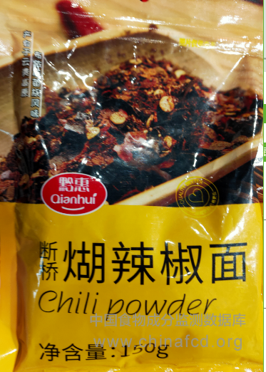 黔惠断桥煳辣椒面