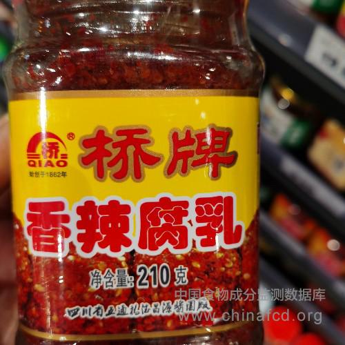 桥牌香辣腐乳