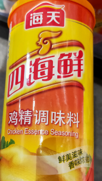 海天四海鲜鸡精调味料
