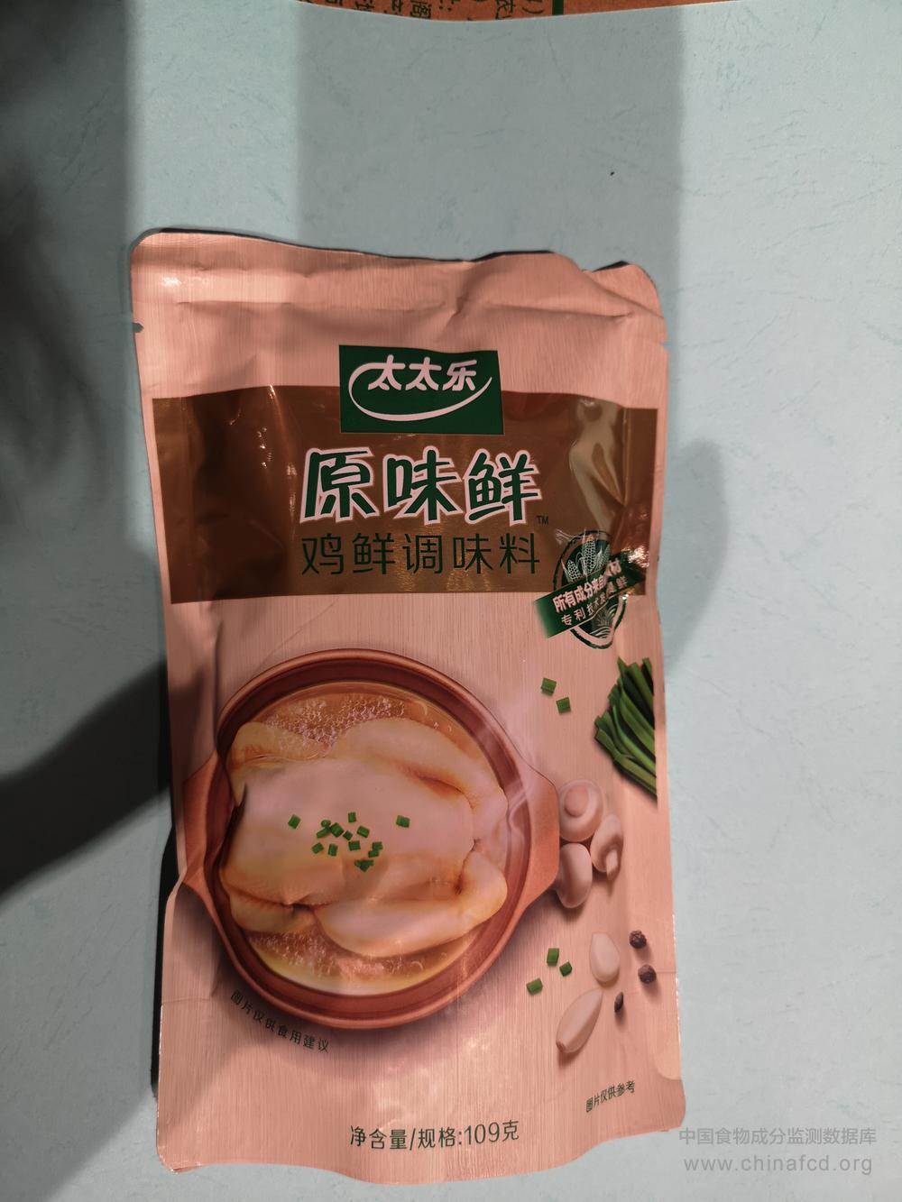 太太乐原味鲜鸡鲜调味料