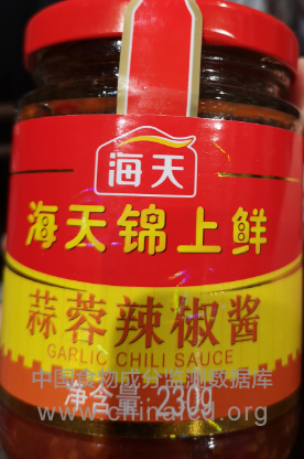 海天锦上鲜蒜蓉辣椒酱