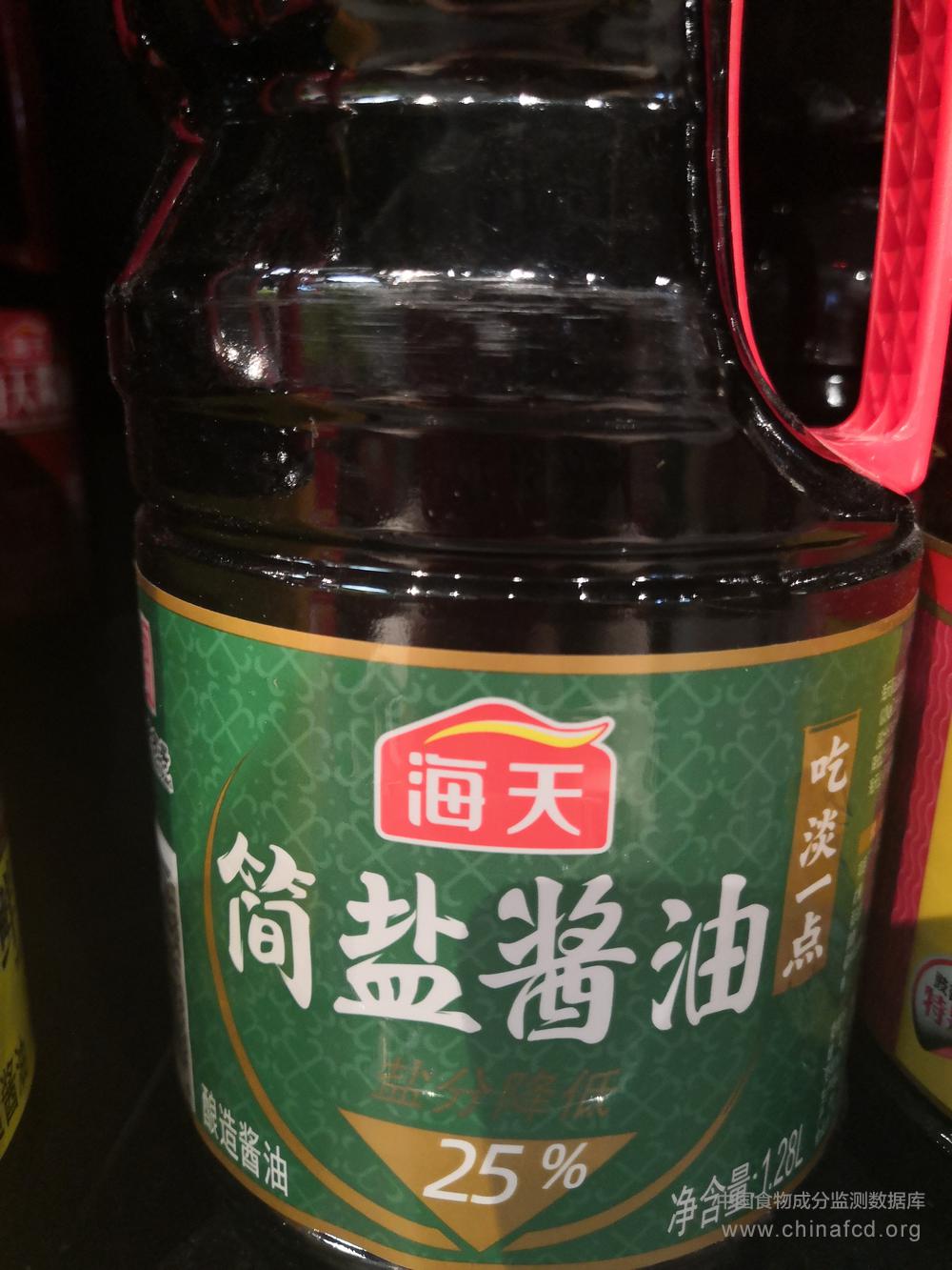 海天简盐酱油
