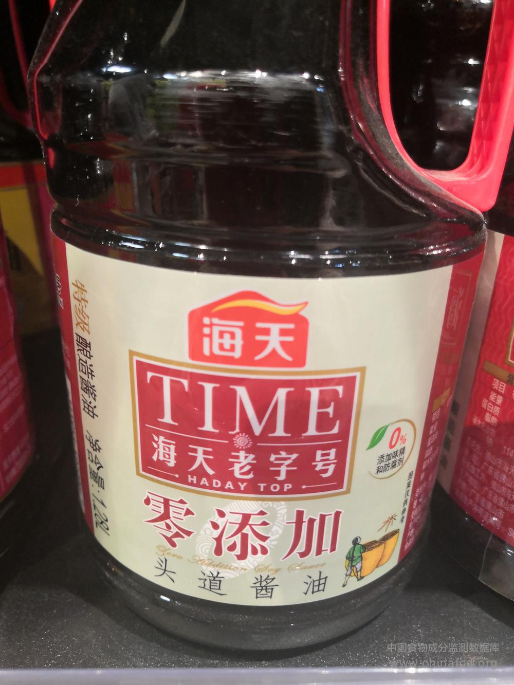 海天零添加头道酱油