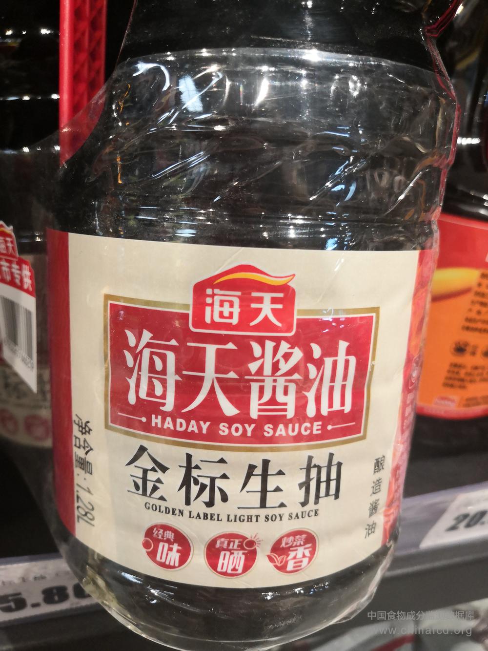 海天酱油金标生抽