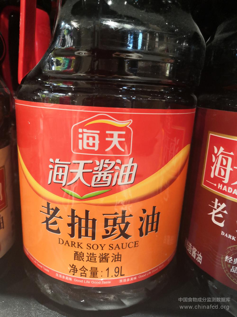 海天老抽豉油