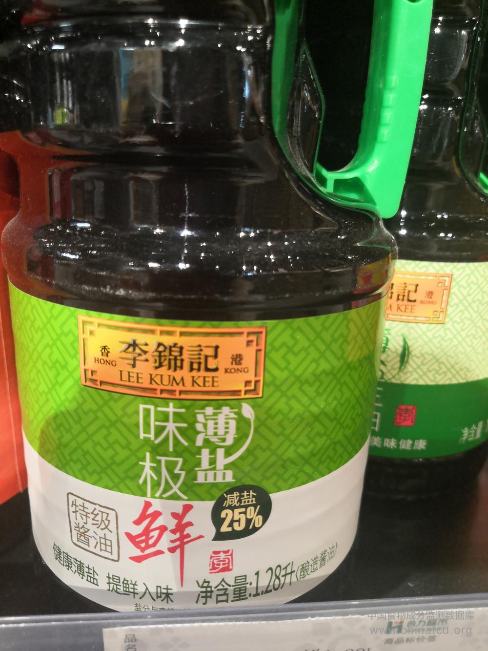 李锦记薄盐味极鲜