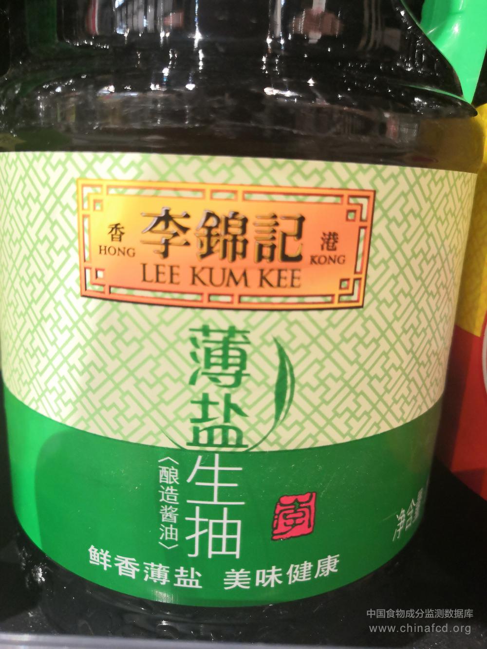 李锦记薄盐生抽