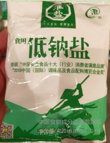 淮盐食用低钠盐