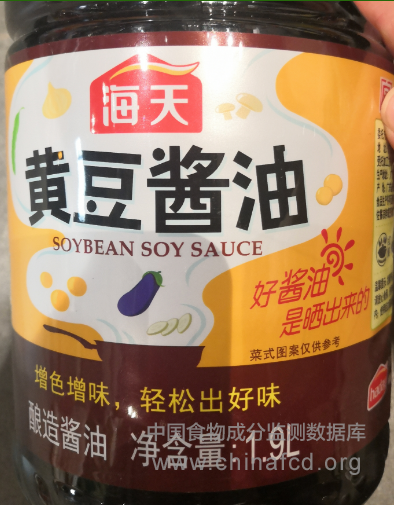 海天黄豆酱油