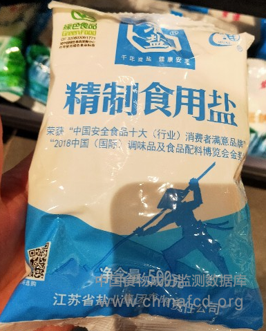 淮盐精制食用盐