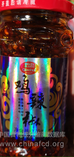 黔惠鸡辣椒